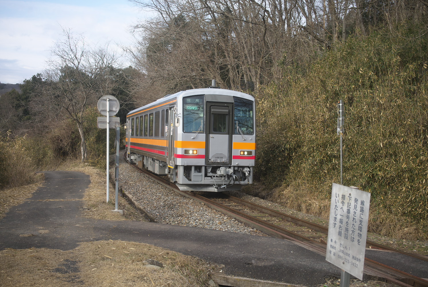 ２８３０Ｄ列車（キハ１２０－３５９）美作土居～上月