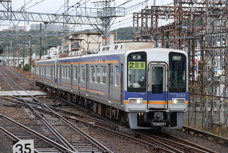 南海電気鉄道２０００系（和歌山大学前～紀ノ川）