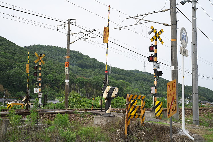 畔田二踏切