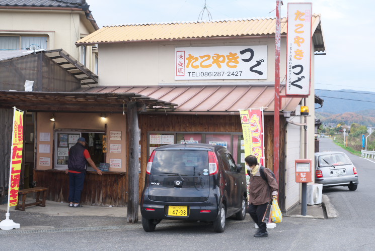 足守駅前（吉備線）