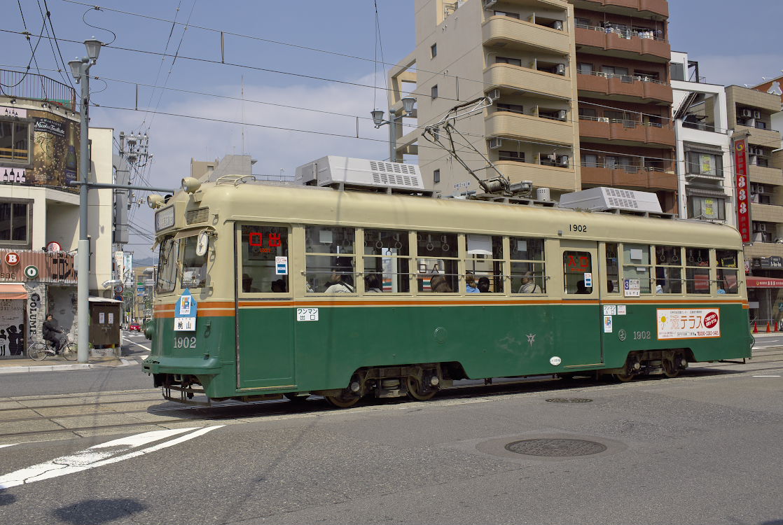 広島電鉄　１９０２号（十日市町）