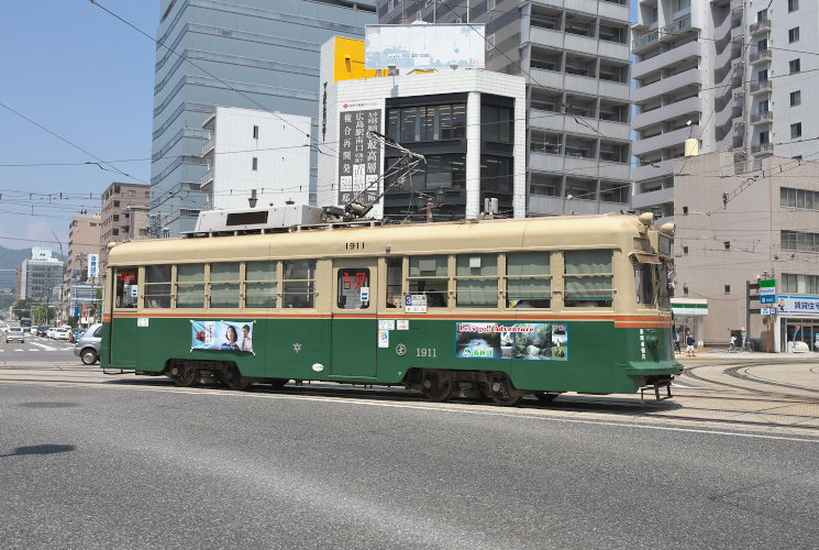 広島電鉄１９１１号電車