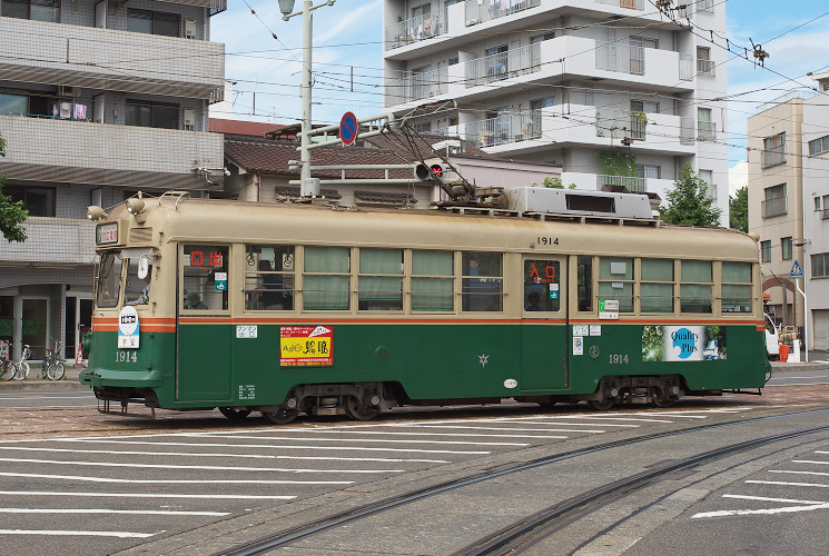 広島電鉄１９１４号電車