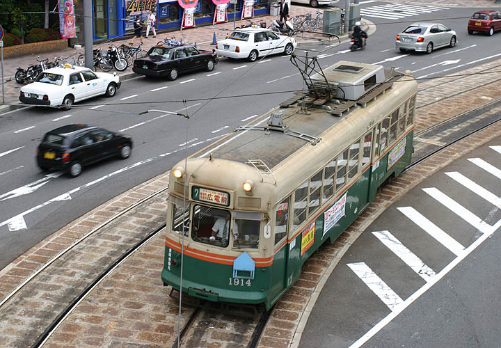 広島電鉄１９１４号