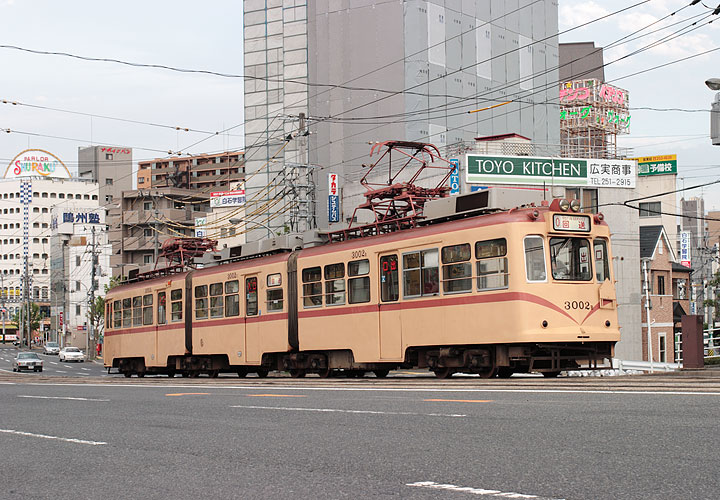 広島電鉄3000形電車