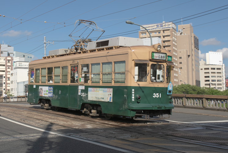 広島電鉄３５１号電車