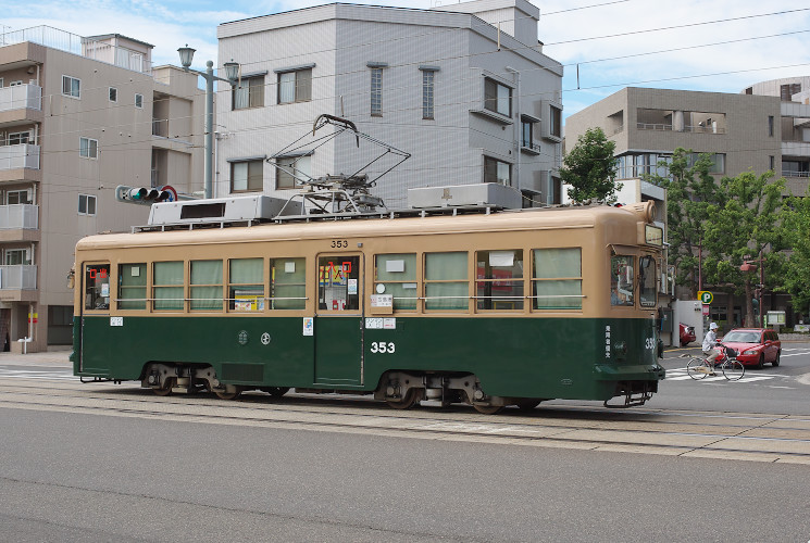 広島電鉄３５３号電車