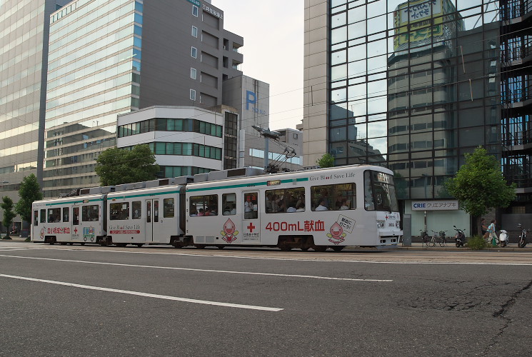 広島電鉄３８０３号電車