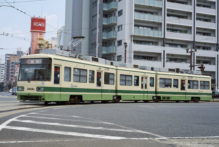 十日市町