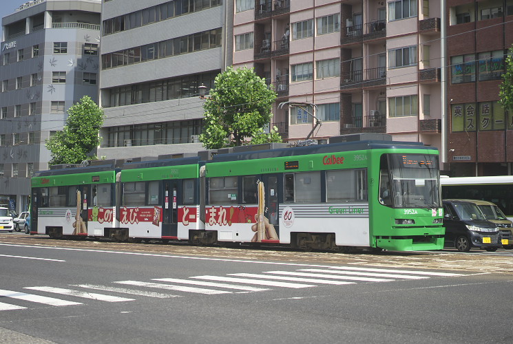 広島電鉄３９５２（本川町～原爆ドーム前）