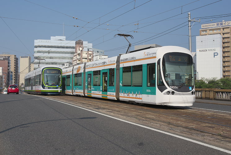 広島電鉄５１０３号電車