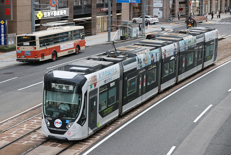 広島電鉄５２０５号電車