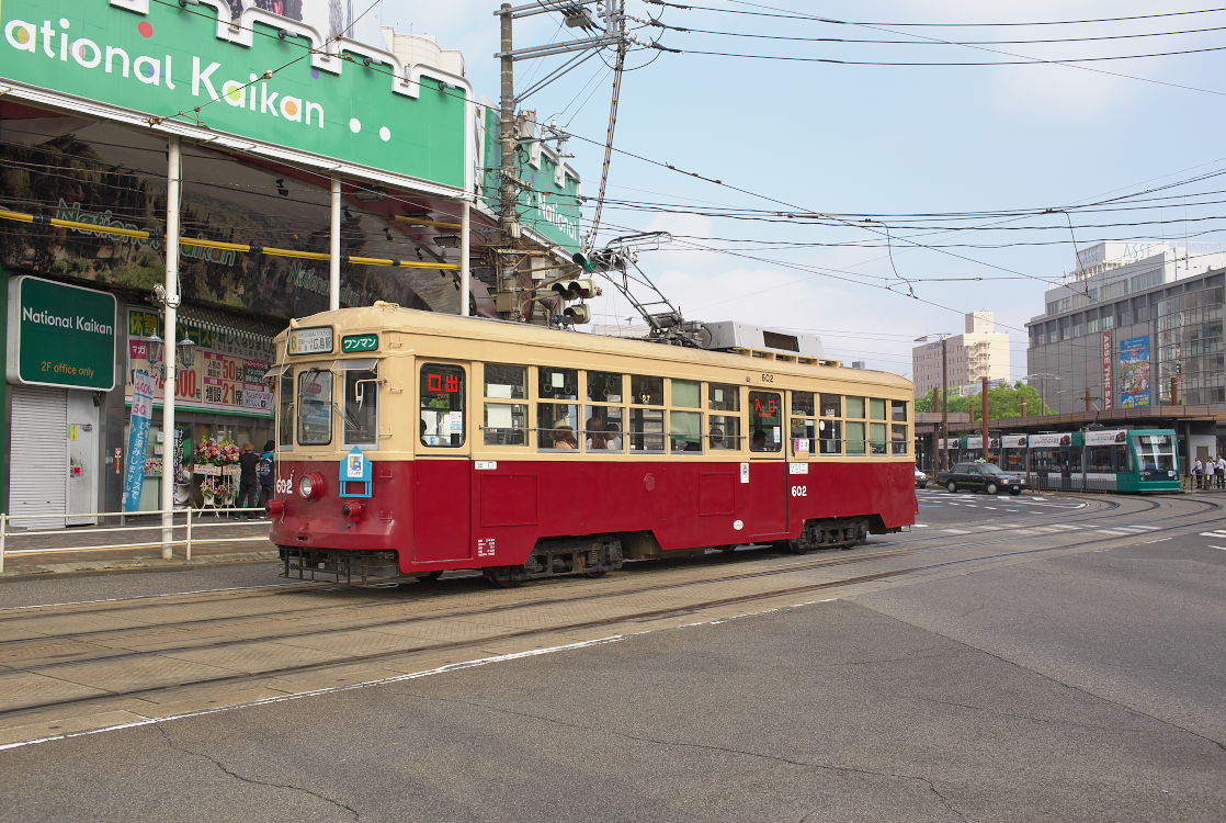 広島電鉄６０２号（猿猴橋町～広島駅）