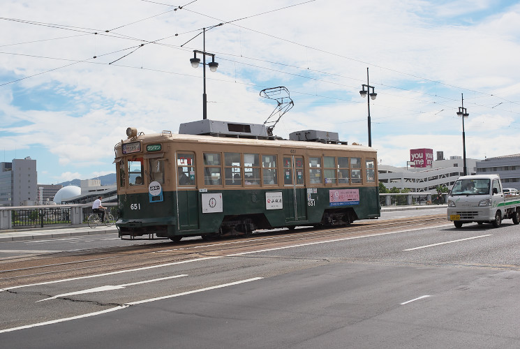 ６５１号（御幸橋）