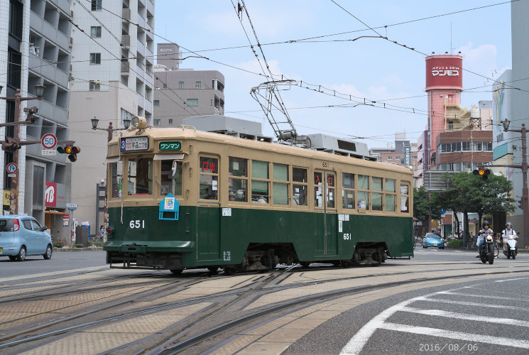 広島電鉄650形電車