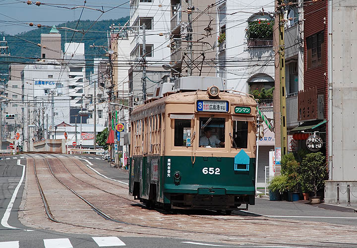 広島電鉄６５２号電車（土橋）