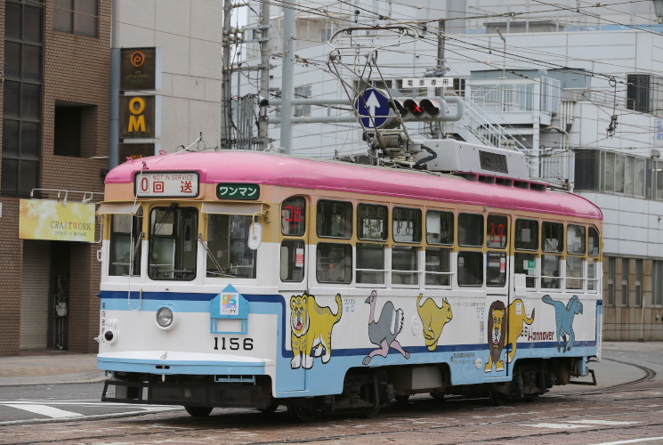 広島電鉄１１５６号電車