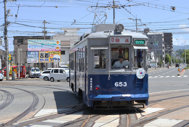 広島電鉄６５３号電車（皆実町六丁目）