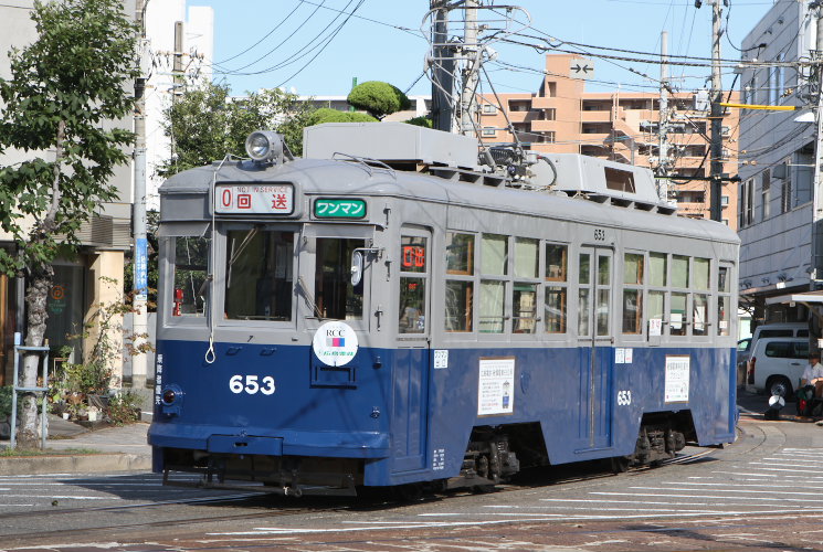 広島電鉄６５３号電車（千田車庫付近）