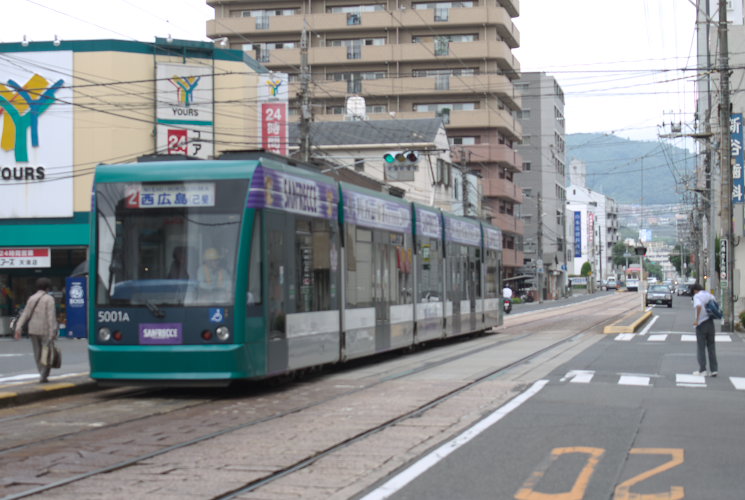 広島電鉄５００１号電車