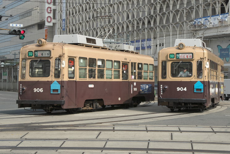 広島電鉄９０６号電車