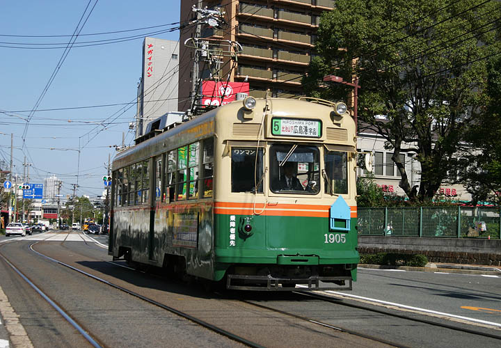 広島電鉄３０００形