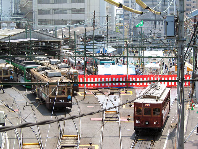 広電 第８回路面電車まつり