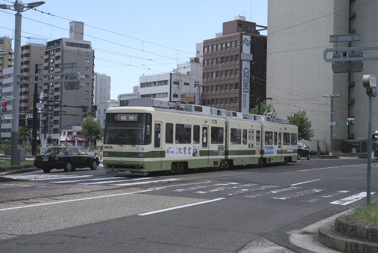 広島電鉄３９０８号（３９００形）稲荷町～的場町