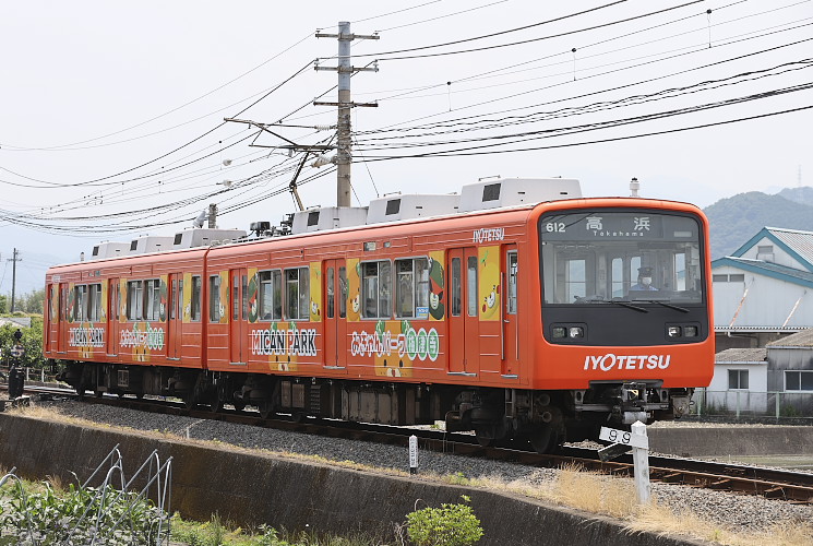 伊予鉄道６１０系