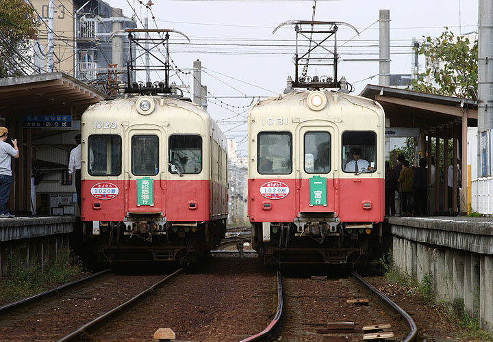 琴電１０２０形（太田駅）