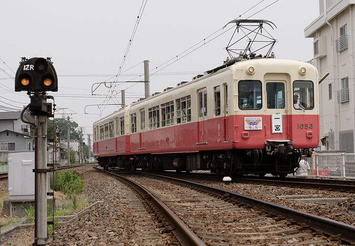 琴電１０６１（円座～岡本）