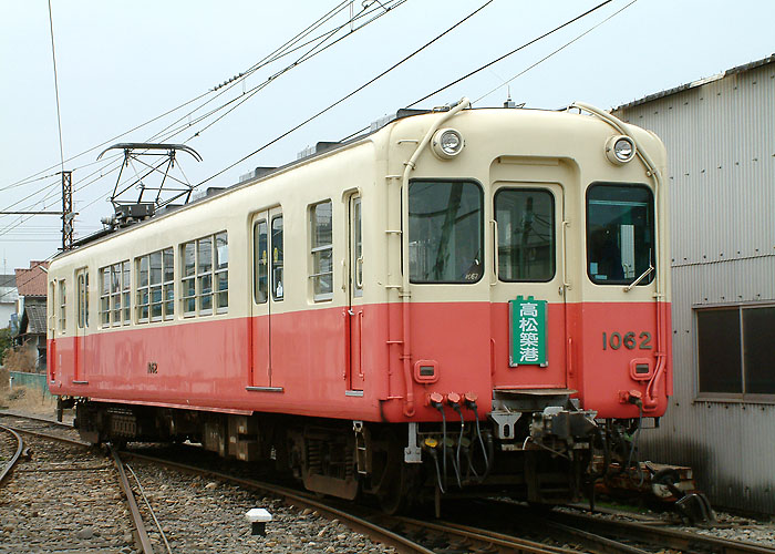 琴電１０５０形（仏生山）