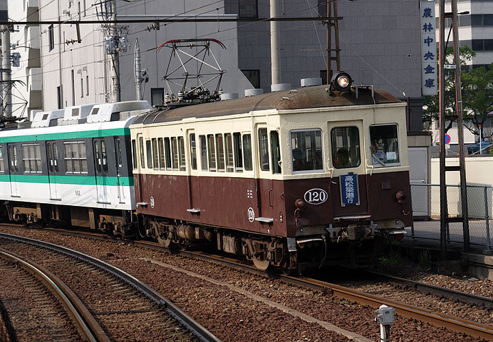 琴電１２０号（高松築港）