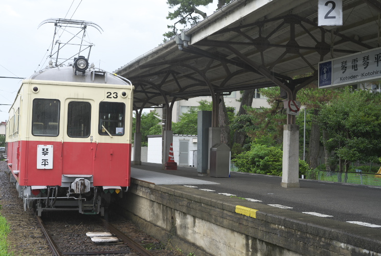 琴電２３号（琴電琴平）