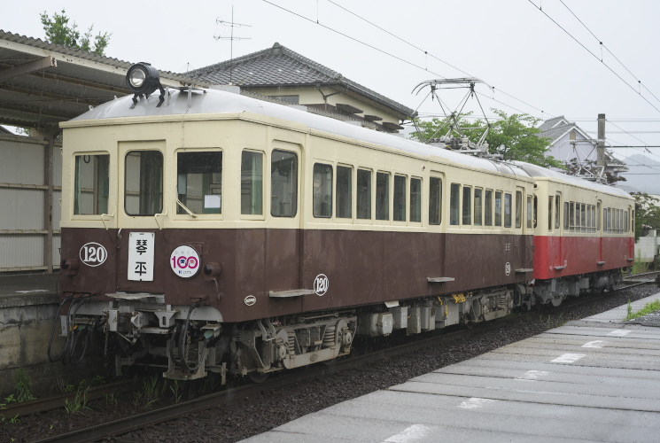 琴電１２０号（滝宮）