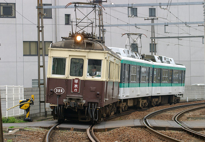 琴電３２５号（高松築港）