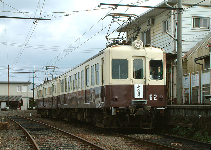 琴電６２号（長尾駅）