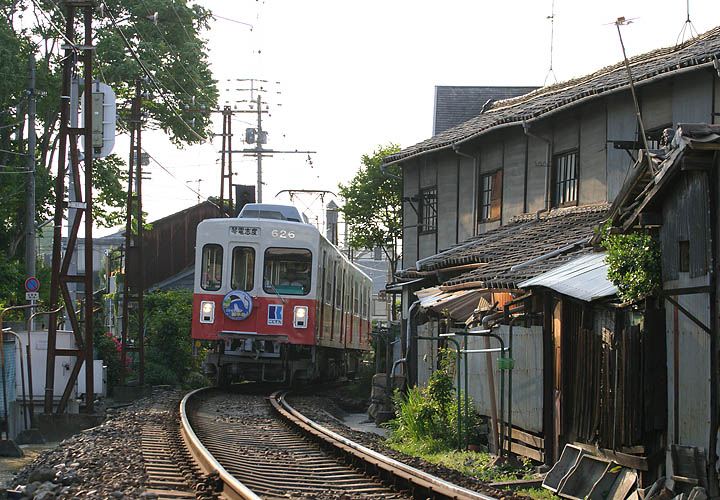 高松築港