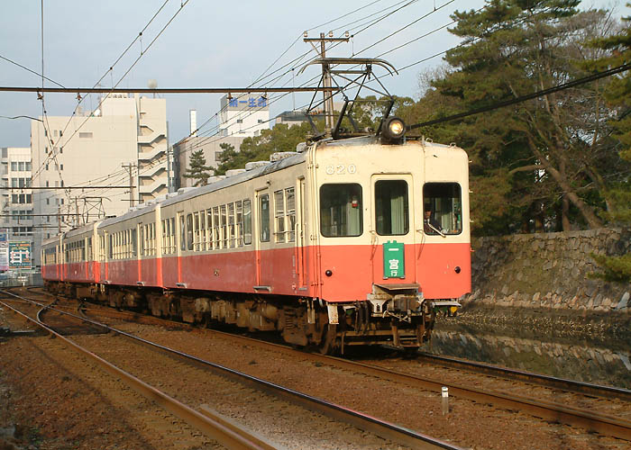 琴電８２０号（高松築港）