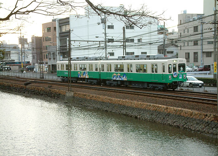 瓦町～栗林公園