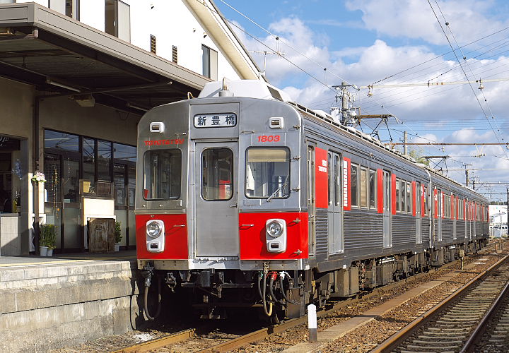 豊橋鉄道１８００系