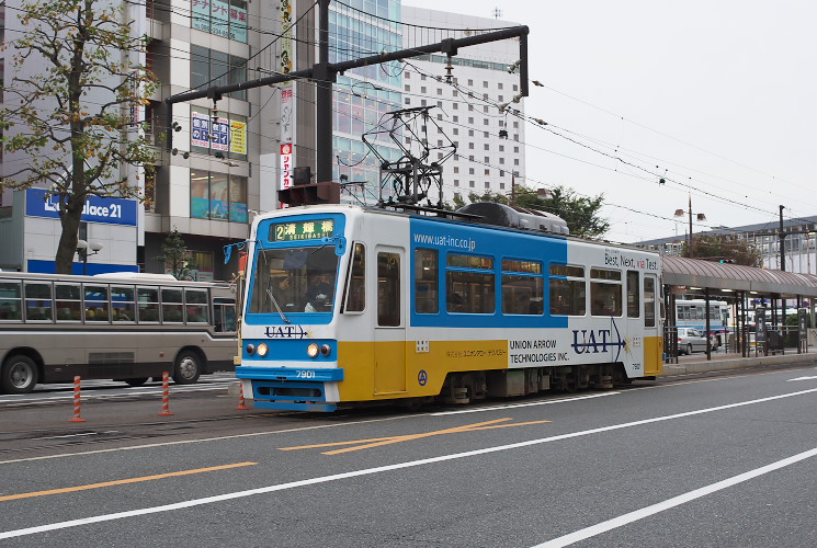 岡山電気軌道７９０１号