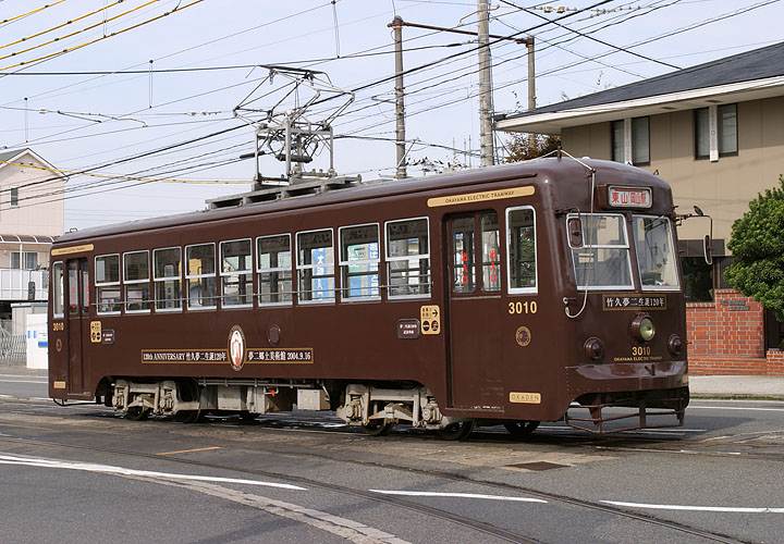 岡電３００７号