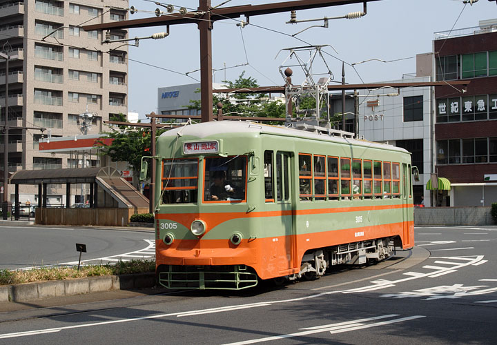 ３００５号