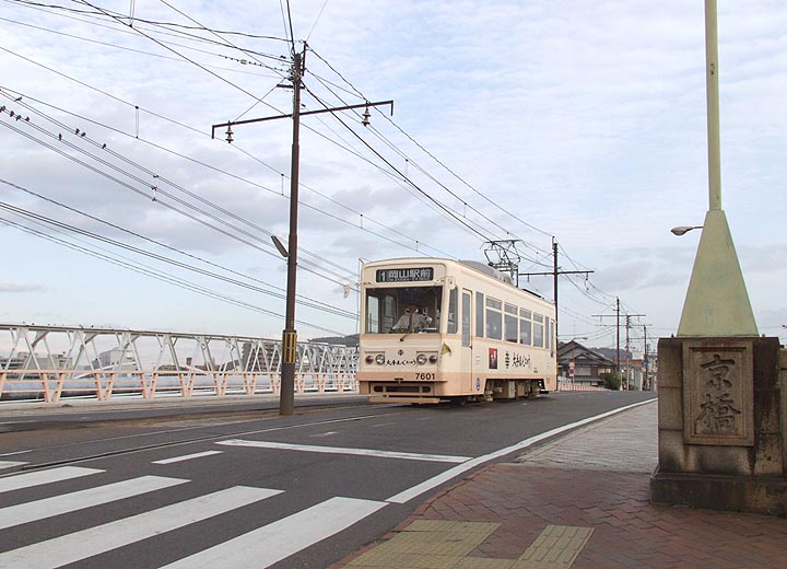 岡山電気軌道７６０１号