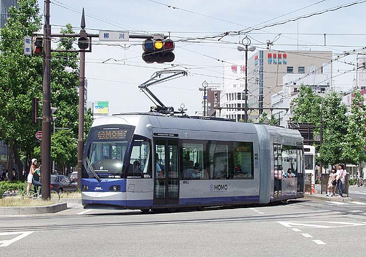 ９２０１号（城下付近）