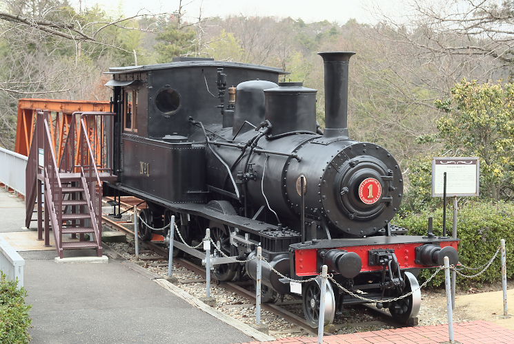 尾西鉄道１号