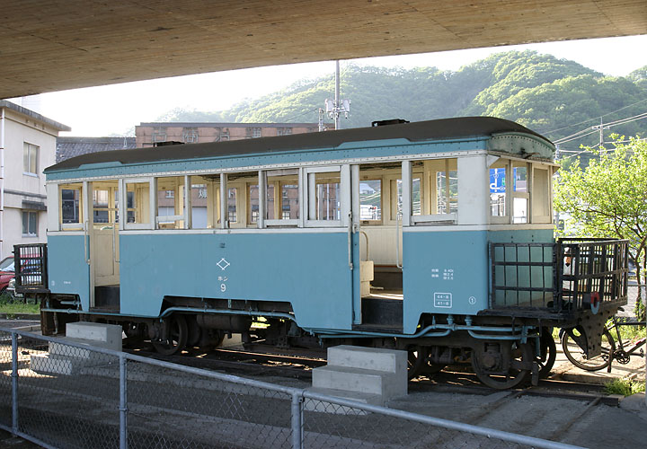 井笠鉄道　ホジ９