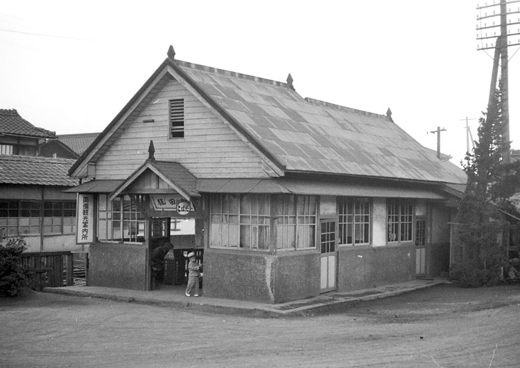 西大寺鉄道財田駅舎