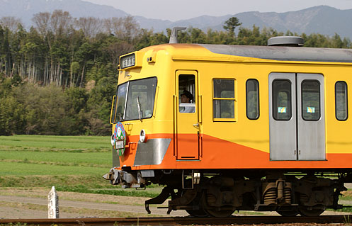 伊予鉄道